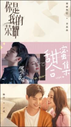 救援矮小的女孩
