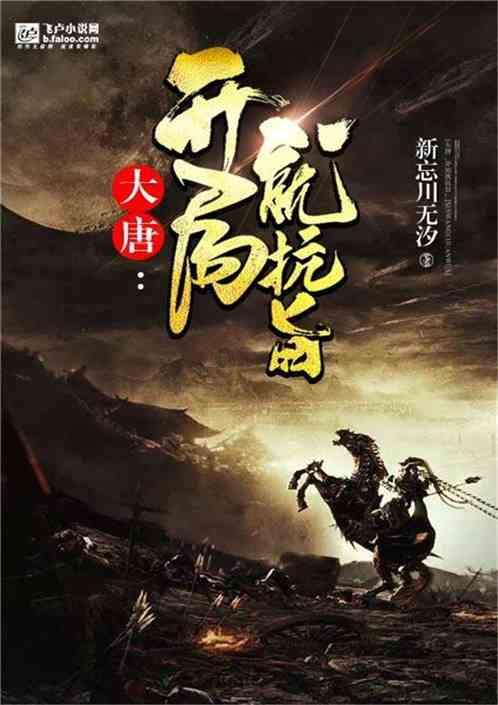 甜美小邮差