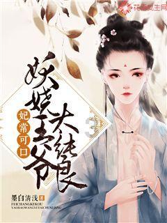 救援小老鼠