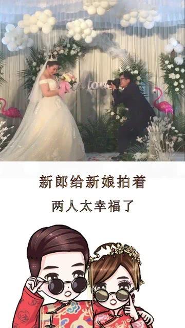 表情大乱斗