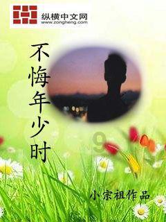 逃离违建房屋2
