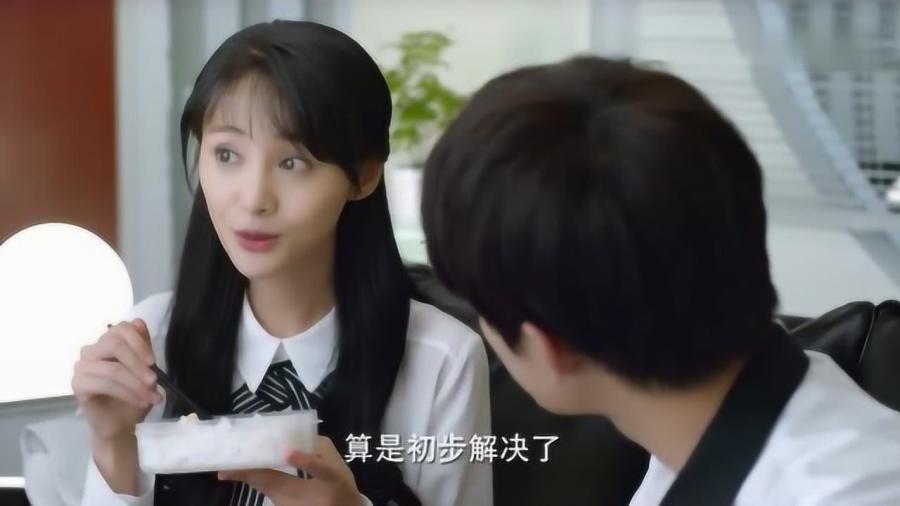 迷路的逃学女孩