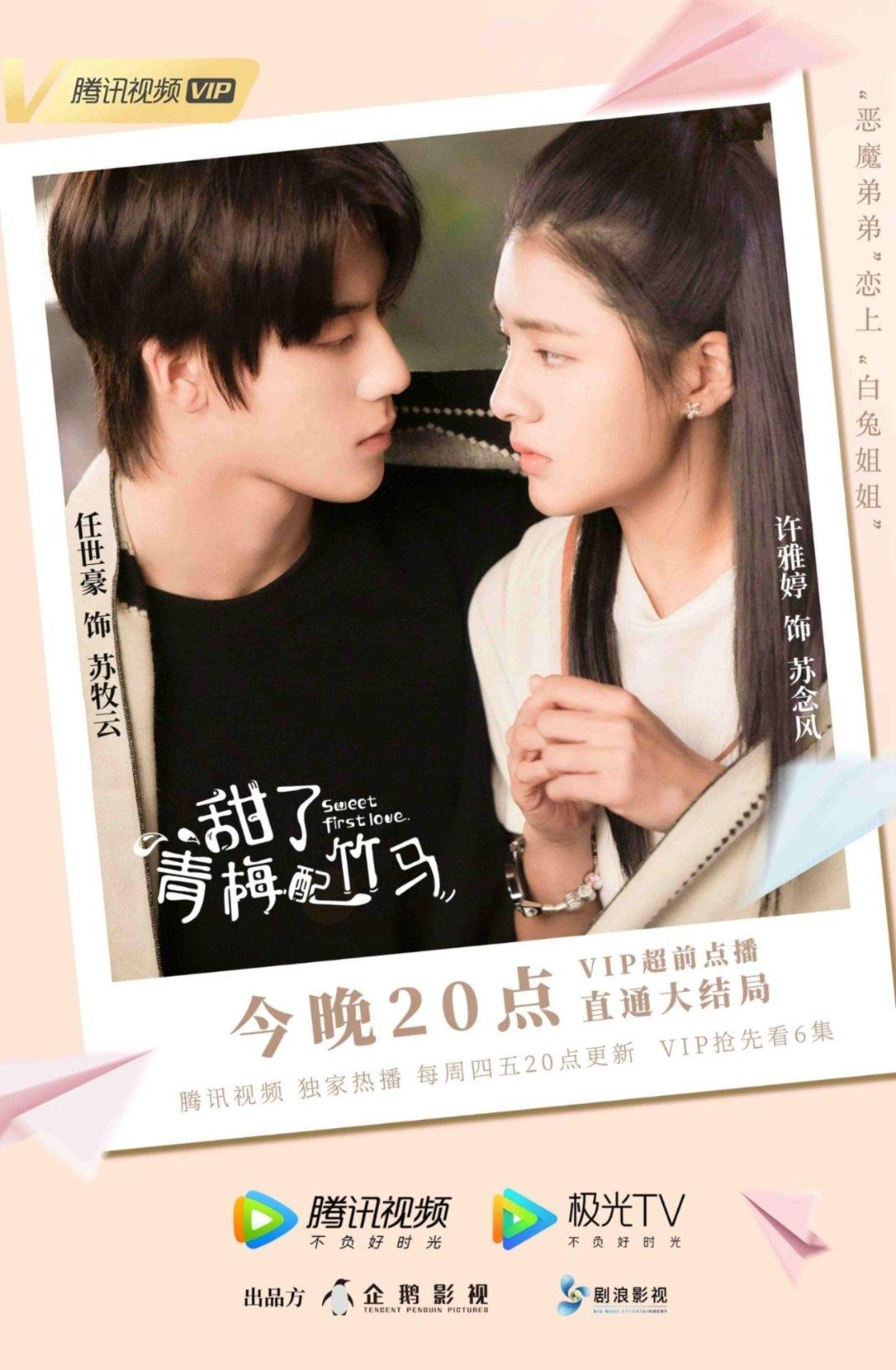 “新质增动力·引才助振兴”莘莘学子访冰城活动在哈尔滨新区举行