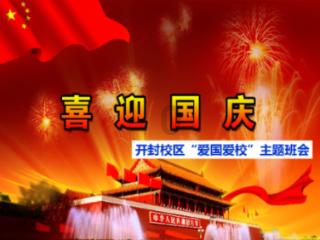 记者:国足攻防鲜有亮点,小组赛三场比赛犹犹豫豫,临场毫无感觉