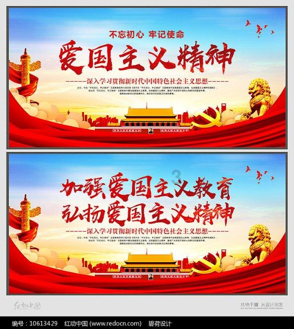 小猫钓鱼游戏龙王版有船