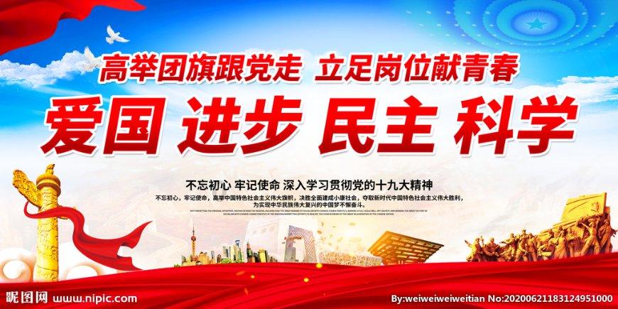 什么性格的孩子，长大后在社会中容易吃大亏？游戏画面