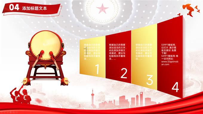线上摩托挑战赛无敌版