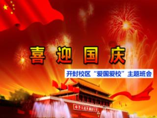 人脸识别技术在人行通道闸机中的应用
