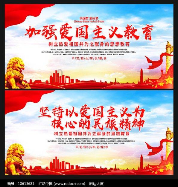新春走基层丨订单爆满，潍坊“风筝村”开启忙年模式