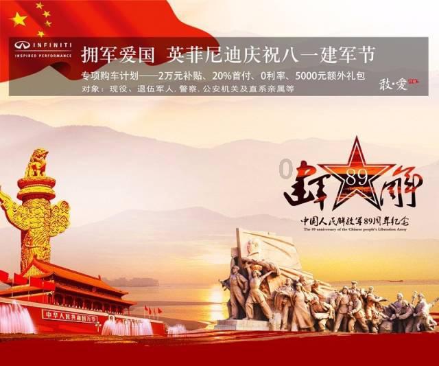 2023届本科毕业生都去哪儿了?江苏多所高校公布升学就业大数据
