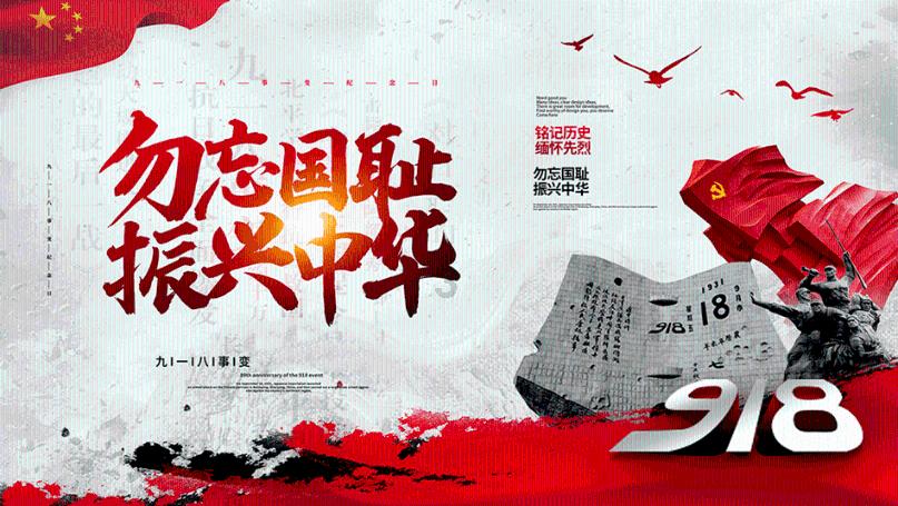 前苏联加盟共和国，独立后望洋兴叹，距海边不到100米却成内陆国