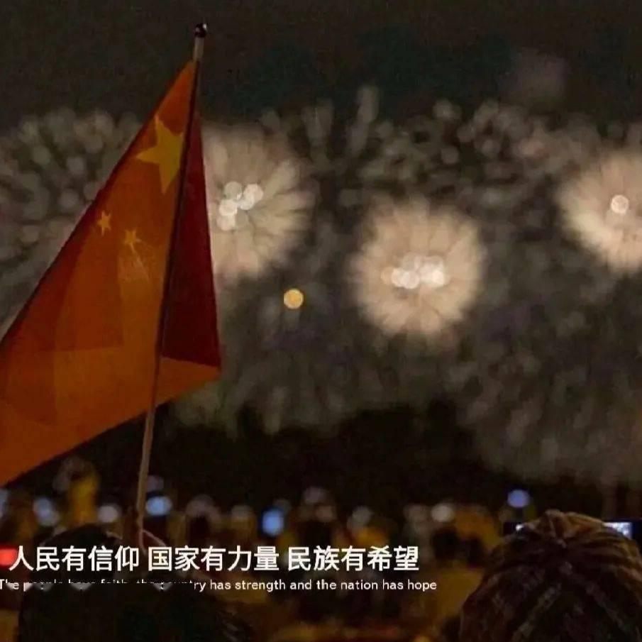 如何认定强制消费游戏画面
