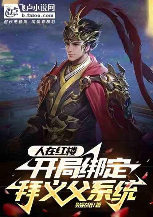 538分钟迎来首球!曼城首次在热刺球场取得进球