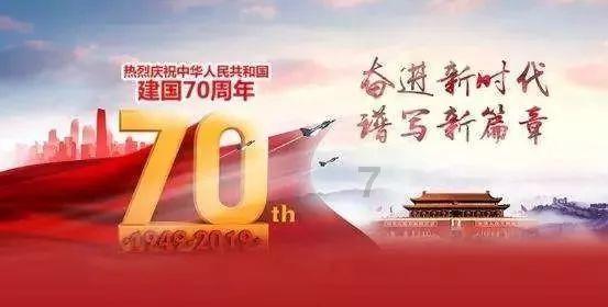 猎国风云