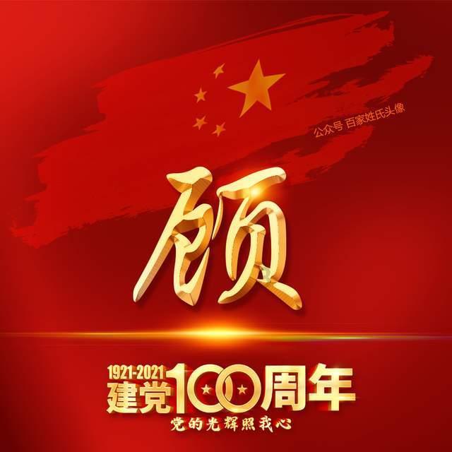 参赛佳丽如何在比赛中建立良好的人际关系,拓展人脉?