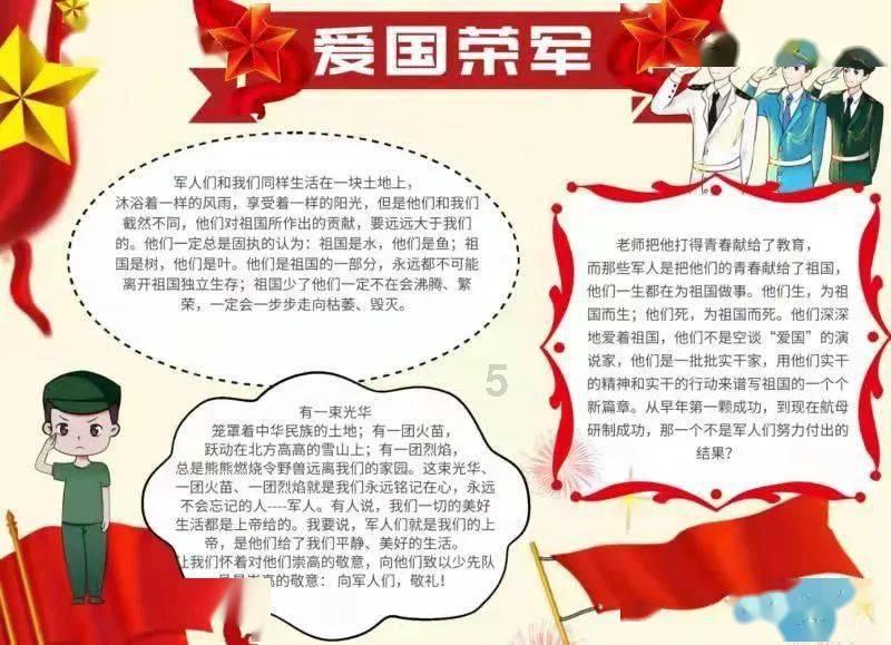 我想开个花店,但很特别-专业有问必答平台