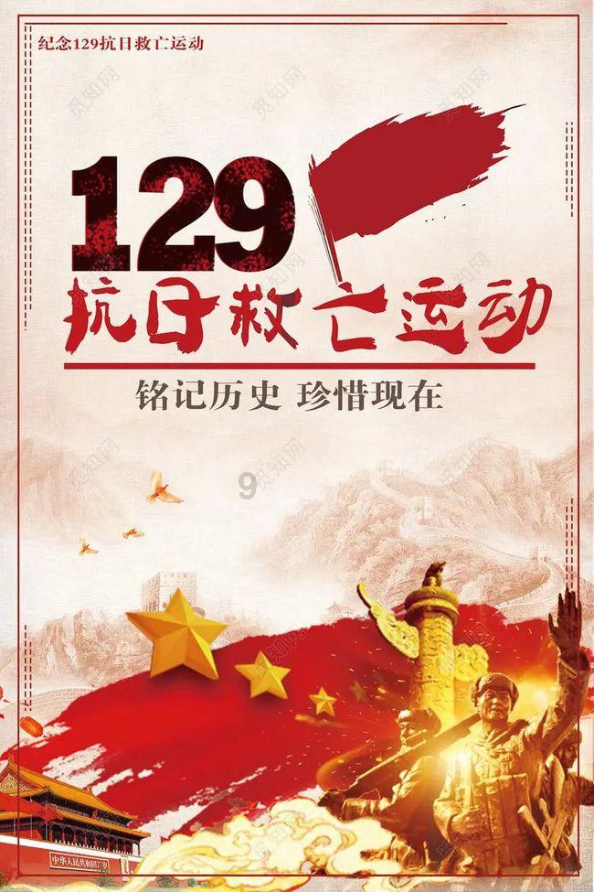 影视工厂