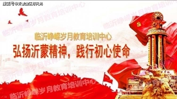 实战“开门红”丨金龙齐腾飞 开门满堂红