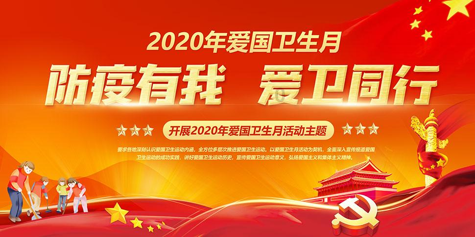 燃烧吧大脑装瓶子游戏