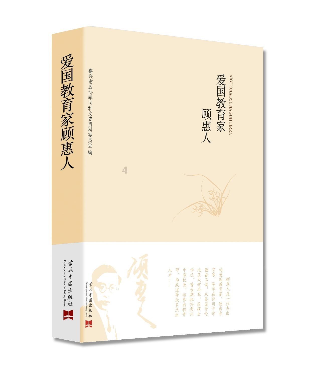 爱丽化妆教程