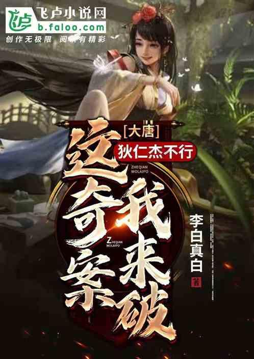 欢聚新春,相伴此刻!《七日世界》邀请玩家共赏烟花