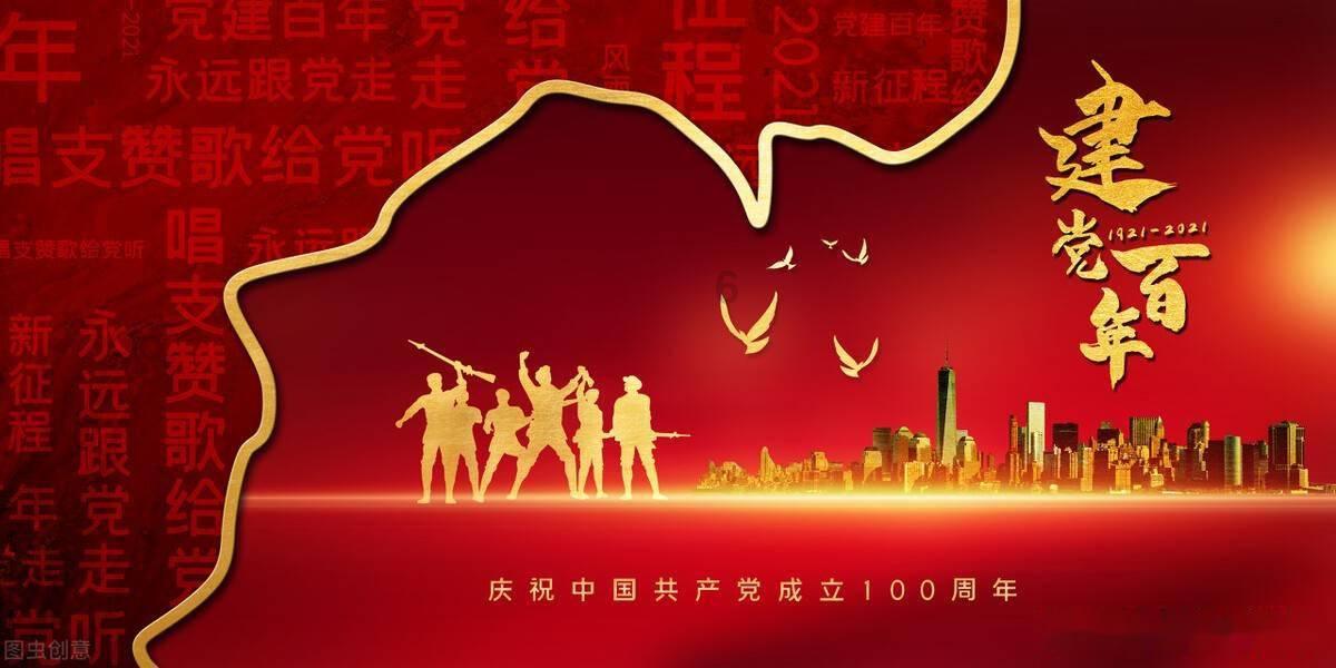 骑马与砍杀