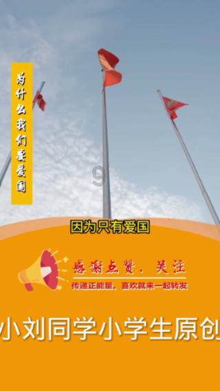 迁安驾校收费标准游戏画面