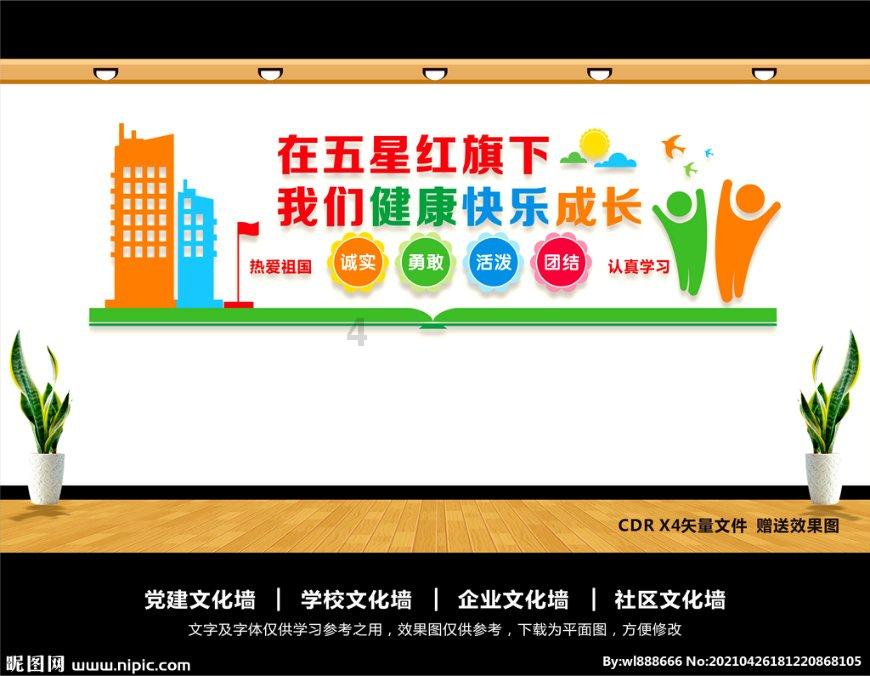 跌出机会?华夏恒生互联网ETF一度跌至0.299元,机构仍在加仓!逾600亿资金本周借ETF蜂拥进场