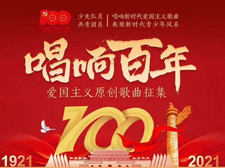 小账本里的民生大变化