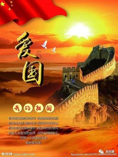 弹球扣篮