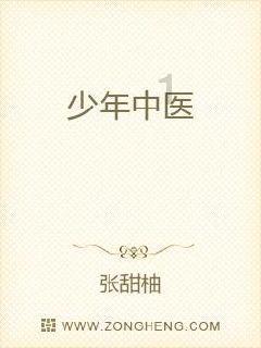 全民剧本大师内置菜单