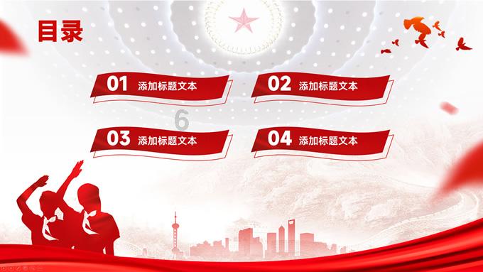 往世乐土丨全新专属刻印、关卡效果、增益因子展示