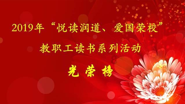 巫师3：狂猎