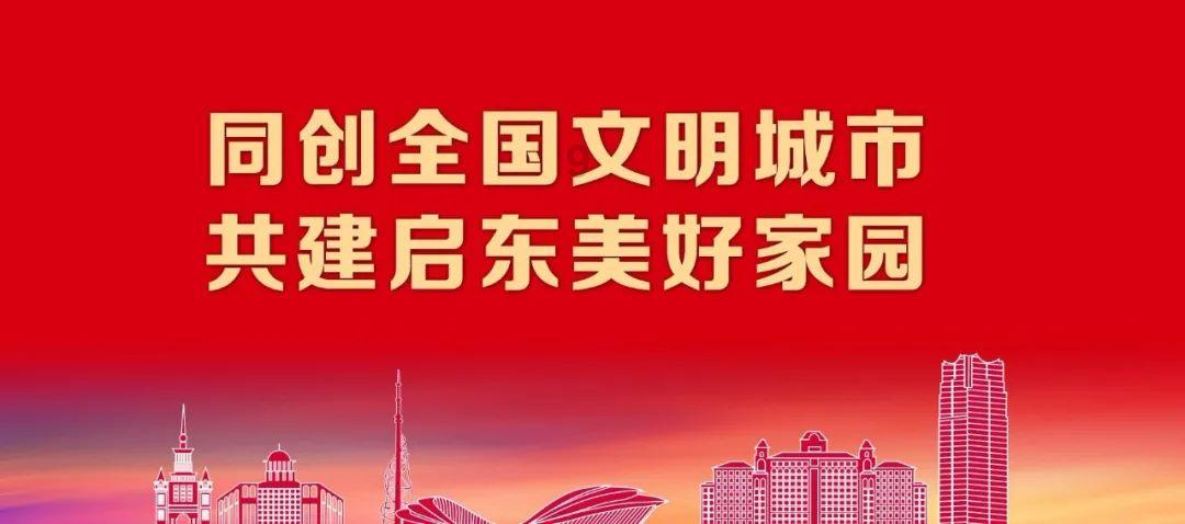 镇沅县种植人参果促农致富