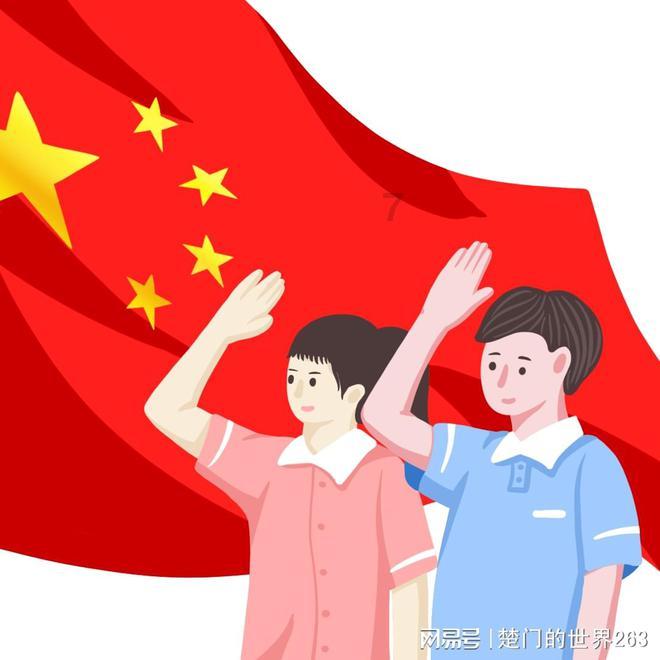 森林食品成为俏年货