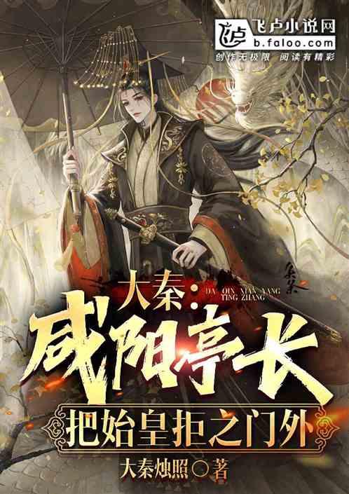 玩具车大作战