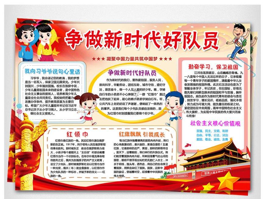 一篇文章读懂DLEC1-24矿用浇封兼本质安全型倒车喇叭