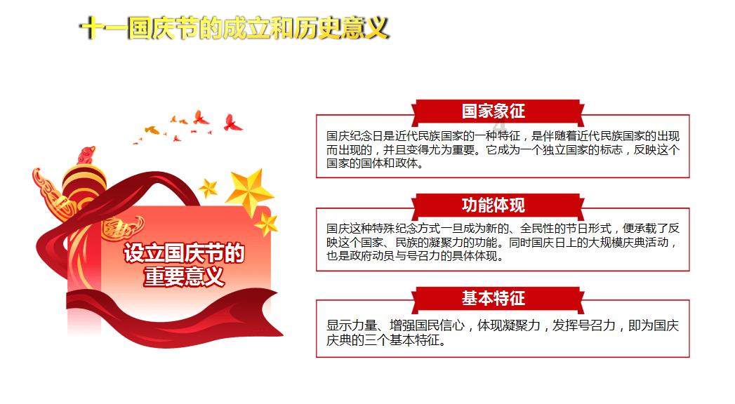 用好新《行政复议法》化解行政争议，有哪些关注要点？