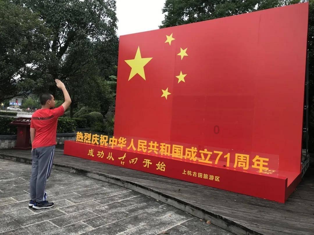 直播间的小橙子几岁