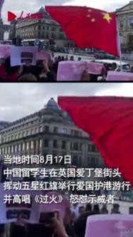 “蓬莱文章建安骨”指的是什么?