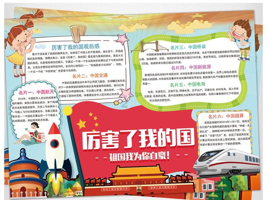 探寻天涯问答交流平台楼层越高噪音就会越小吗