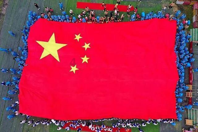 地狱边境