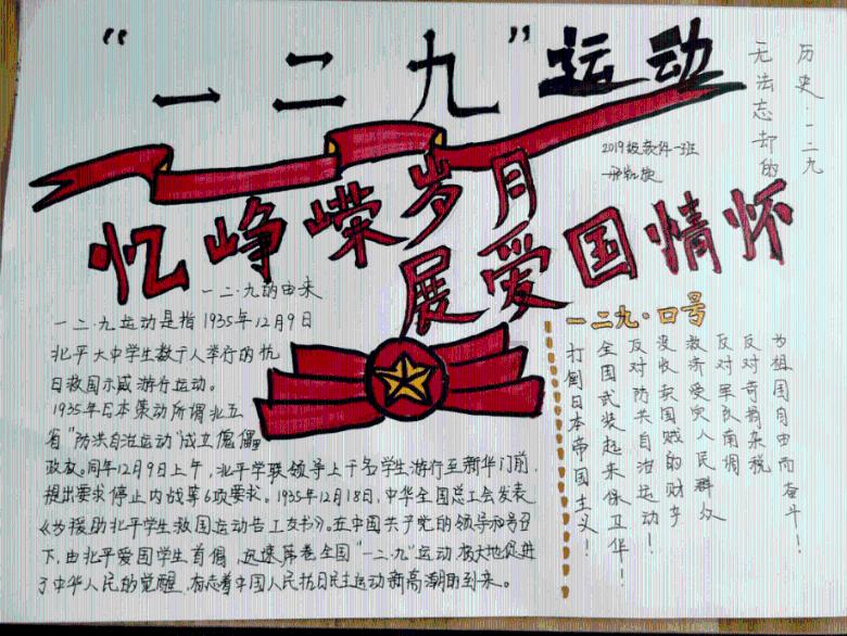 经常食用这六种食物可以帮助“刮”肠油，保持肠道健康