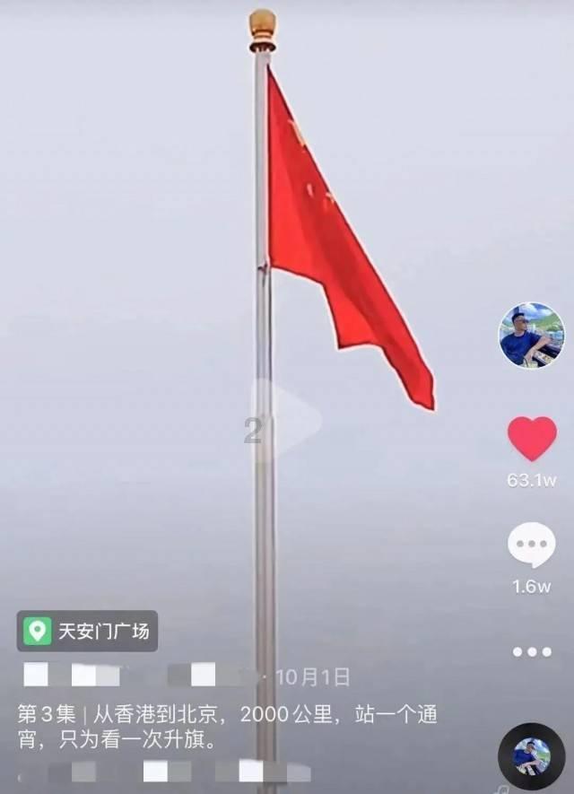 今日《遵义新闻联播》(2024-1-21)速览