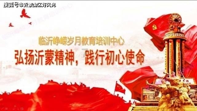 逃离密苏里州花园