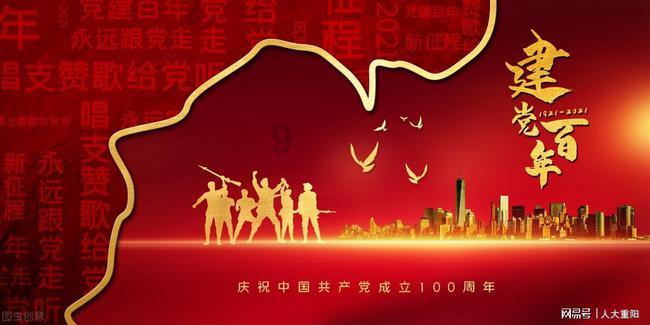 省人大代表、淮阴工学院国际合作交流处处长左进:深度挖掘并用好红色文化资源