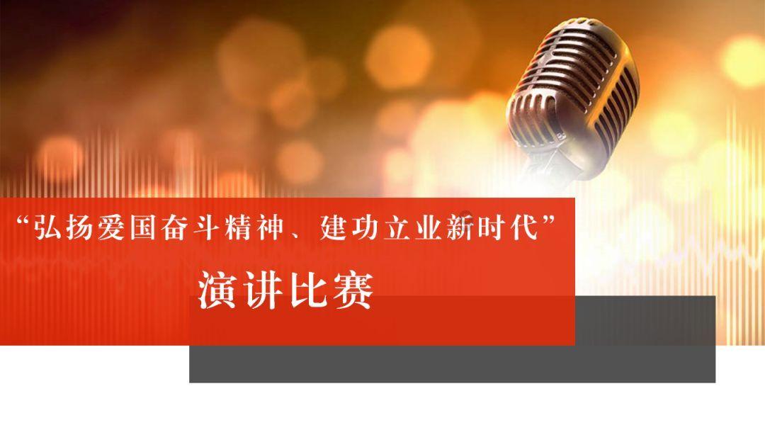 超外星兄妹4