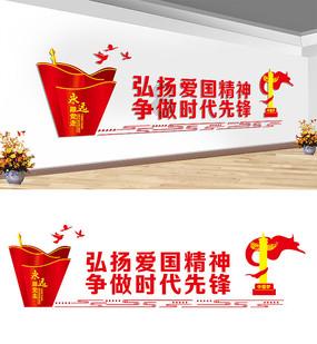 强大的狮子拼图