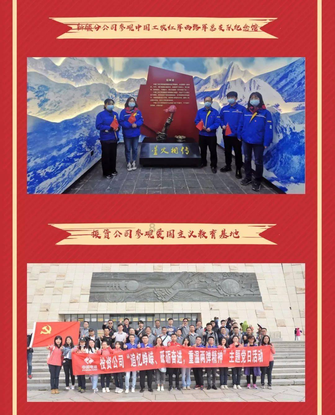 华为官宣:鸿蒙星河版瑞幸咖啡要来了!