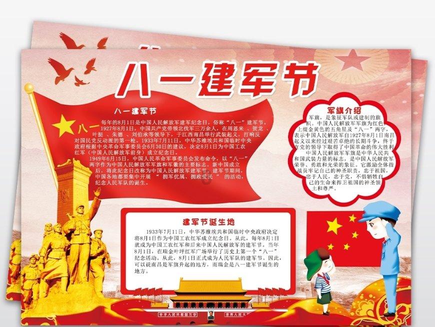 哪些因素会影响一个人的职场口语表达能力？